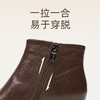 信诺粗跟妈妈靴子羊皮短靴女2025冬季新款加绒保暖皮鞋中老年棉鞋X5M150-228 商品缩略图3