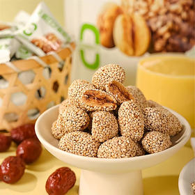 西域小白无核白芝麻糯枣新疆灰枣小零食独立包装