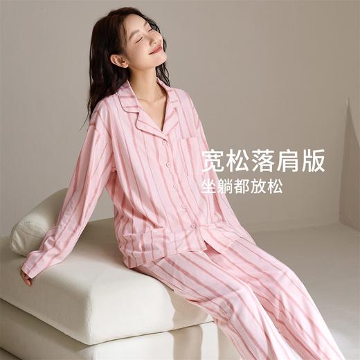 康妮雅女式长袖长裤开襟套装 53W62T004 商品图2