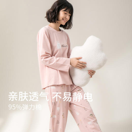 康妮雅女式长袖长裤套头套装 商品图3