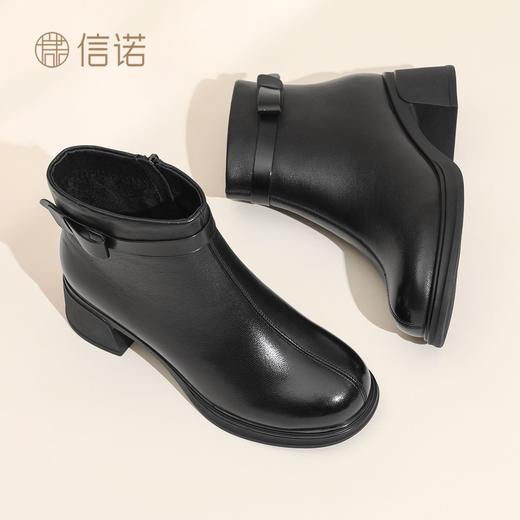 信诺妈妈鞋时尚粗跟短靴女羊皮靴子2025冬季新款加绒保暖棉鞋皮鞋X5M153-229 商品图8