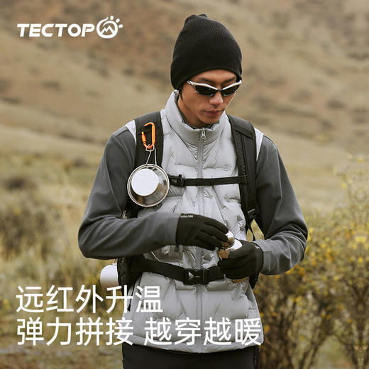 探拓户外保暖羽绒马甲男士轻薄立领无袖背心80鸭绒羽绒服夹克外套 商品图1