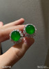 老坑玻璃种帝王绿蛋面耳钉【5220710】具体价格微信咨询 商品缩略图2