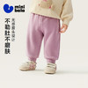 [远红外发热]迷你巴拉男女童抑菌抓绒保暖蹦蹦裤2025冬装新款 商品缩略图1