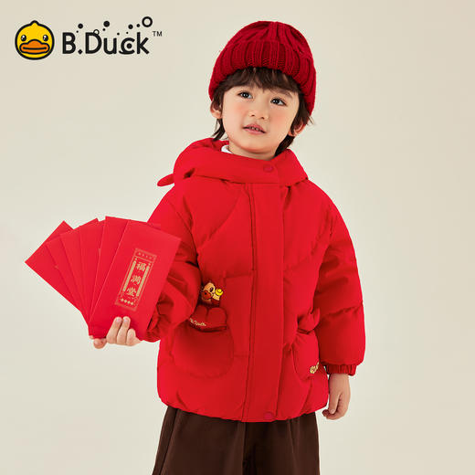 【三防】B.Duck小黄鸭童装冬季拜年中长款羽绒90-130码 BF5616012 商品图1