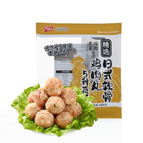 MM 山姆 日式软骨鸡肉丸 1.5kg 商品图0