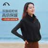 爱暇步24秋冬新款马甲外套女摇粒绒加厚运动健身户外休闲上衣背心A24414TA 商品缩略图0