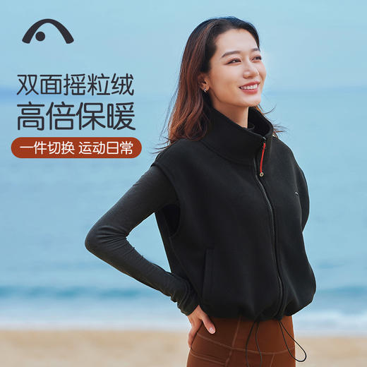 爱暇步24秋冬新款马甲外套女摇粒绒加厚运动健身户外休闲上衣背心A24414TA 商品图0