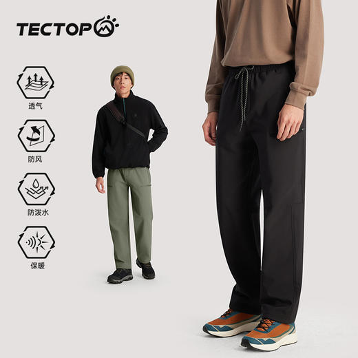 探拓户外加绒软壳裤男女款秋冬保暖长裤防风防泼水登山徒步冲锋裤 商品图1