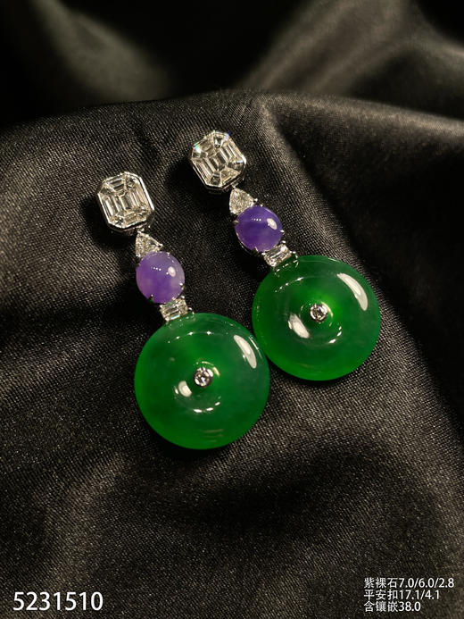 艳绿平安扣耳坠【5231510】具体价格微信咨询 商品图1