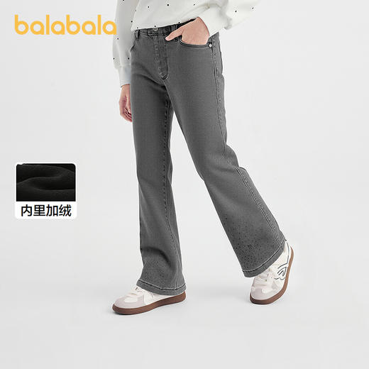巴拉巴拉童装女童裤子儿童牛仔裤2025冬新加绒喇叭裤 商品图1
