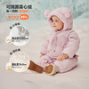 【拒水绒】迷你巴拉男女童羽绒连体衣宝宝三防爬服2025冬新品 商品缩略图1
