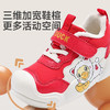 B.Duck小黄鸭童鞋冬季加绒保暖运动鞋24-30码 B5686820 商品缩略图2