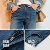 森柔|森马牛仔裤男冬季长裤弹力抓毛宽松直筒裤通勤时尚百搭裤子 商品缩略图3