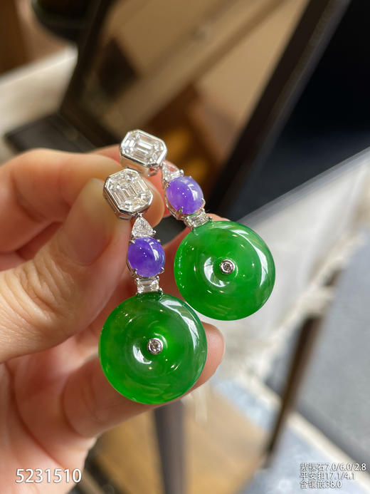 艳绿平安扣耳坠【5231510】具体价格微信咨询 商品图3
