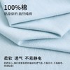 康妮雅女式长袖长裤套头套装 53G62T013 商品缩略图11