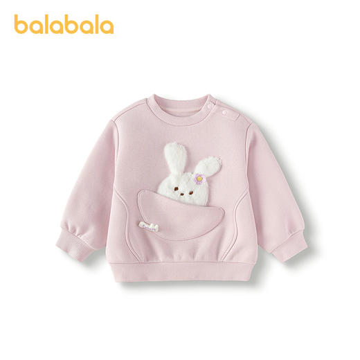 巴拉巴拉童装宝宝卫衣女童秋冬2025新款上衣甜美可爱 商品图4