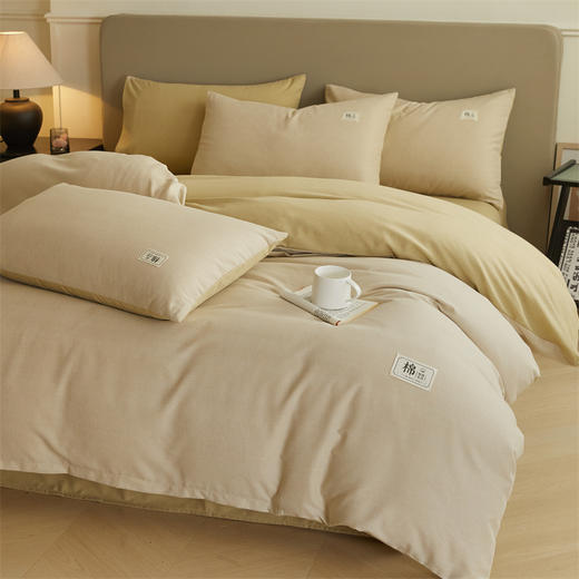 热卖！加厚款 暖融融！恒源祥 2025年新款 高品质 纯色加厚全棉磨毛四件套 软糯舒适 贴肤保暖 多款可选 商品图4