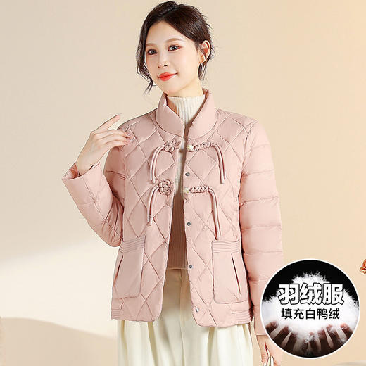 QYM C2565-Y时尚国风盘扣短款轻薄羽绒服保暖时尚气质外套 商品图0