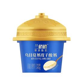 【超市】兰格格 乌日莫奶皮子酸奶风味发酵乳 140g/杯