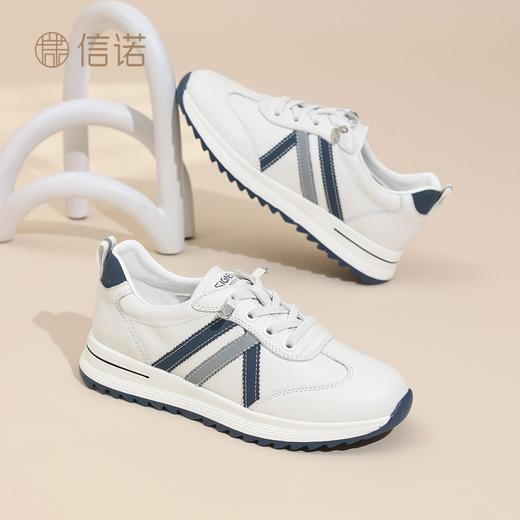 信诺妈妈鞋小白鞋软底舒适休闲运动鞋2025秋冬新款中老年真皮女鞋X5Q005-247 商品图7