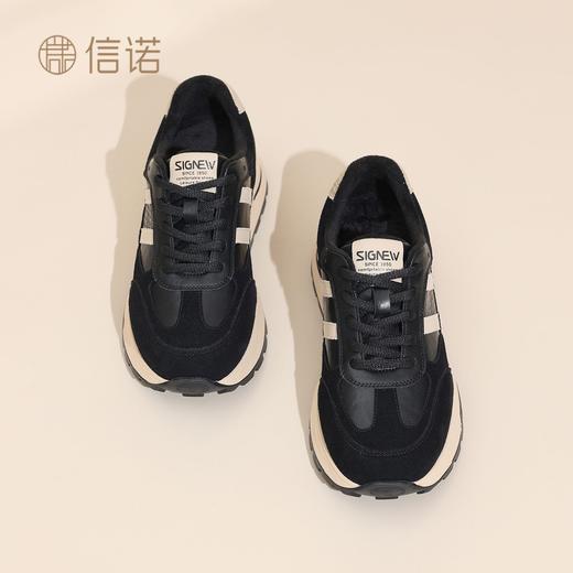 信诺妈妈鞋软底舒适加绒保暖棉鞋2025冬季新款时尚运动休闲鞋女款X5M093-213 商品图2