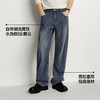 森马牛仔裤男冬加绒加厚保暖宽松直筒裤2025新款做旧复古百搭裤子 商品缩略图2