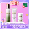 4月4日后发货春季焕新【全球购*现货开抢含礼袋】LA MER海蓝之谜精萃乳125ml正装*1+洁面30ml*1+礼袋 +面霜7ml*2 商品缩略图7