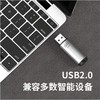 投标U盘 大迈（DM）4GB优盘 4g招标标书小容量电脑闪存盘 USB2.0 随机颜色1个 商品缩略图1