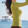 爱暇步冬新款加绒保暖瑜伽服女长袖晨跑服运动上衣跑步训练健身服 商品缩略图3