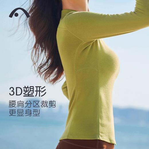 爱暇步冬新款加绒保暖瑜伽服女长袖晨跑服运动上衣跑步训练健身服 商品图3