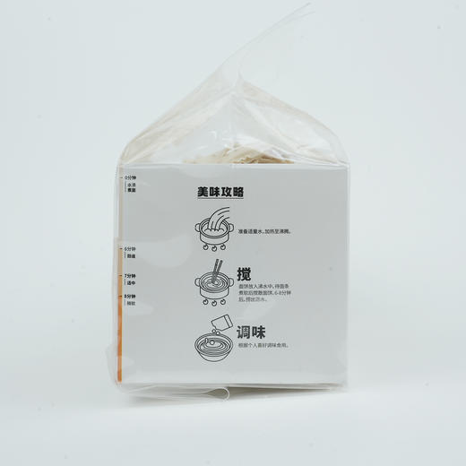 [静思书轩] 手工日晒面-五谷刀削面450g 挂面劲道 爽滑 无添加防腐剂 商品图4