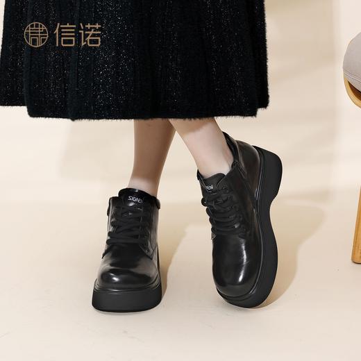 信诺妈妈鞋时尚百搭厚底短靴女2025冬季新款真皮加绒保暖棉鞋皮鞋5M590-5D 商品图5