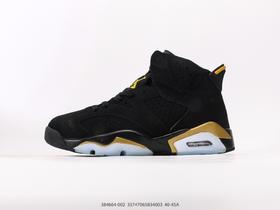 耐克乔丹Air Jordan 6 Retro高帮复古篮球鞋384664-002男鞋