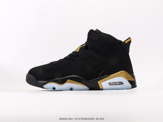 耐克乔丹Air Jordan 6 Retro高帮复古篮球鞋384664-002男鞋 商品图0