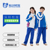 雅兰特小学摇粒绒外套/冲锋衣内胆（无口袋）-深圳校服 商品缩略图0
