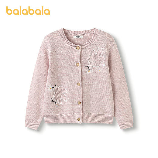 【商场同款】巴拉巴拉童装儿童针织开衫女童2025新款春秋绣花毛衫 商品图4
