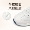 信诺妈妈鞋小白鞋软底舒适休闲运动鞋2025秋冬新款中老年真皮女鞋X5Q005-247 商品缩略图1