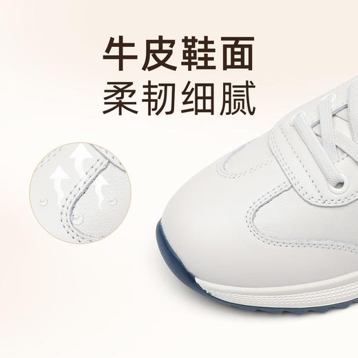 信诺妈妈鞋小白鞋软底舒适休闲运动鞋2025秋冬新款中老年真皮女鞋X5Q005-247 商品图1