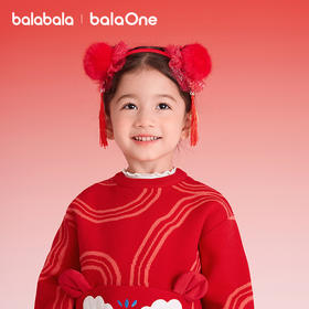 【balaOne】巴拉巴拉儿童饰品女童发箍2025年新款冬装小童国风喜