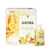 MM 山姆 轻养诺 姜黄柠檬液 900ml 商品缩略图0