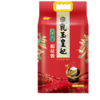 【发出后不支持拦截退货】金龙鱼 乳玉皇妃壹品稻花香 5kg 商品缩略图0