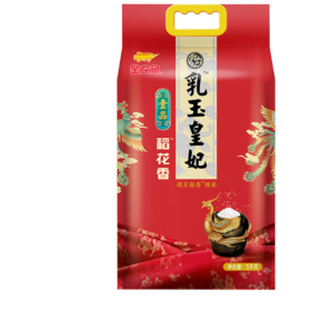 【发出后不支持拦截退货】金龙鱼 乳玉皇妃壹品稻花香 5kg