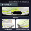 李宁男子2025秋季轻量回弹缓震j竞速跑鞋跑步鞋运动鞋ARRV003-24 商品缩略图2