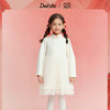 笛莎Deesha观山见女童连衣裙2025冬女童连衣裙 商品缩略图0