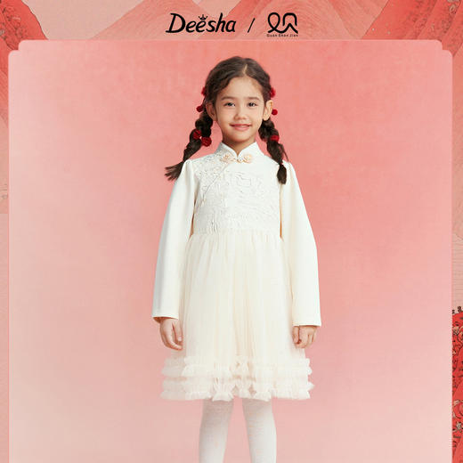 笛莎Deesha观山见女童连衣裙2025冬女童连衣裙 商品图0