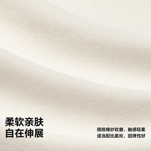 迷你巴拉婴儿宝宝男女童长袖T恤2025冬新款联名半高领打底衫 商品图3