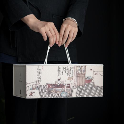 【红茶盖碗套组】醉花阴 商品图0