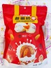 新疆特产正品若羌灰枣夹巴旦木仁奶枣袋装500克奶酪枣网红零食枣 商品缩略图0