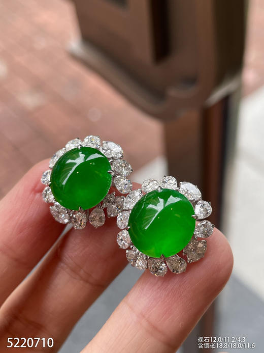 老坑玻璃种帝王绿蛋面耳钉【5220710】具体价格微信咨询 商品图3